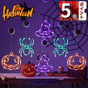 _5{|Cg^nEB  LED Cg ΂̃NAIWF̃J{`AF̃REZbg dr Halloween C~l[V p[eB[ ObY