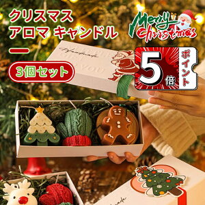 _5{|Cg^NX}X A} Lh 3Zbg t[̍t Mtg v[gႾ T^N[X GN NX}Xc[ NX}X  u H ͋C