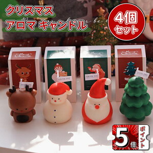 _5{|Cg^NX}X A} Lh 4Zbg t[̍t Mtg v[gႾ T^N[X GN NX}Xc[ NX}X  u H ͋C