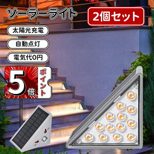 _5{|Cg^Ki \[[Cg O 2_Zbg h IP68 K[fCg AEghA fbLCg 뉀 Cg ÃZT[ LED z \[[pl[d dF gF Px 