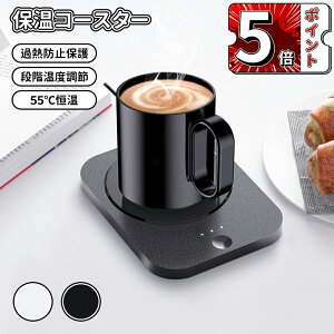 _5{|Cg^}OJbvEH[}[ ۉR[X^[ }OEH[}[ x JbvM  Rbvۉ  pbNAX`[ʁAMrEH[}[ Ep ƒ ݕ h