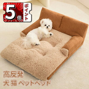 _5{|Cg^xbh ˂xbg ybgxbh  xbh }bg ^ _炩 Lybg ybg\t@[􂦂 NbV ̎アybgɍœK tӂӂ 