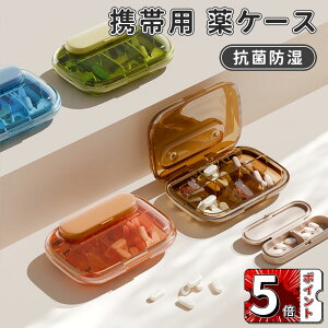 _5{|Cg^sP[X s{bNX  g VR P[X  킢 TvP[X TvgP[X  gїp  h P[X ܃P[X  