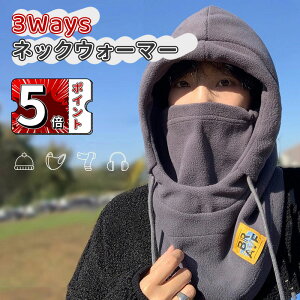 _X[p[Z[^3Ways lbNEH[}[ Y ~ h y360°ɂ߂gE_炩GE߃R[hz lbNK[h N  h g _炩 Lk @\