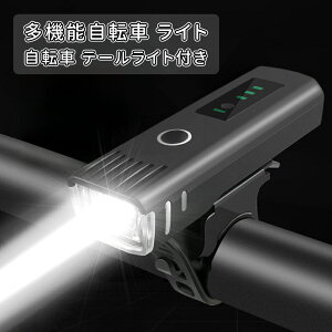 _X[p[Z[^]ԃCg \[[[d Px [hoCNCg IPX5h ]ԗp e[Cgt ZT[@\ 炢 NXoCNCg oCNCg ]ԃwbhC
