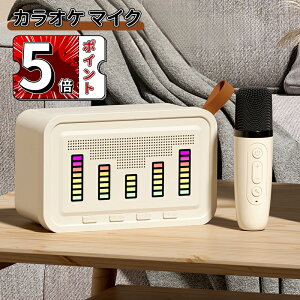 _5{|Cg^JIP }CN Xs[J[Zbg CX}CN JIP}CN bluetooth gXs[J[ Xs[J[ [d ƒp JIPZbg er Xs[J[ 茳 ቹ 