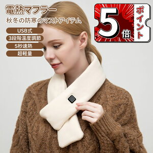 _5{|Cg^}t[ dM}t[ USB dM lbNEH[}[ fB[X q[g}t[ M}t[ dMEFA dMXJ[t dC}t[ dMXg[ AEghA h Y 