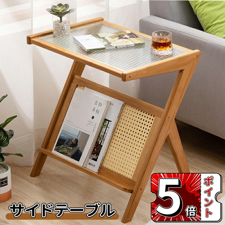 楽天市場】＼5倍ポイント／サイドラック サイドテーブル 収納棚 