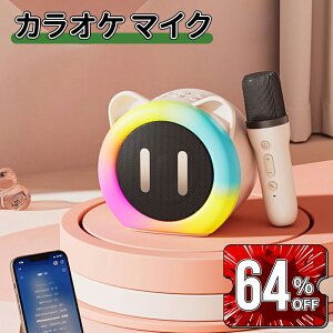 _X[p[Z[^JIP }CN Xs[J[Zbg CX}CN JIP}CN bluetooth gXs[J[ Xs[J[ [d ƒp JIPZbg er Xs[J[ 茳 ቹ
