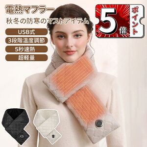 _5{|Cg^}t[ dM}t[ USB dM lbNEH[}[ fB[X q[g}t[ M}t[ dMEFA dMXJ[t dC}t[ dMXg[ AEghA h Y 