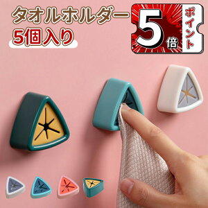 _5{|Cg^^Iz_[ XNGA Op^ AC{[ ^I| ȒPt Lb` ʑ ȃXy[X RpNg ^InK[ AC{[ Lb`^InK[ 