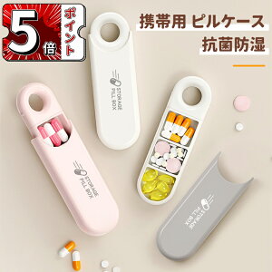 _5{|Cg^sP[X s{bNX  g VR TvgP[X  P[X  킢 TvP[X gїp  h P[X ܃P[X  