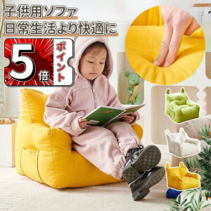 _5{|Cg^qp\t@ 1l| ֎q tA \t@[ EW\t@ wT|[gt Q[p֎q RpNg  \t@[ nCobN yʃ\t@ a v[g