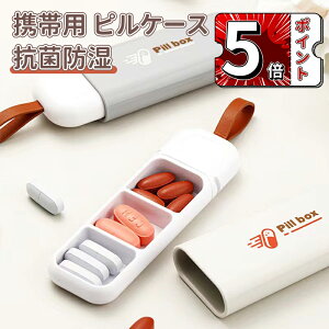 _X[p[Z[^sP[X s{bNX  g VR TvgP[X  P[X  킢 TvP[X gїp  h P[X ܃P[X 