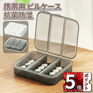 _5{|Cg^sP[X s{bNX   P[X g VR TvgP[X  킢 TvP[X gїp  h P[X ܃P[X  