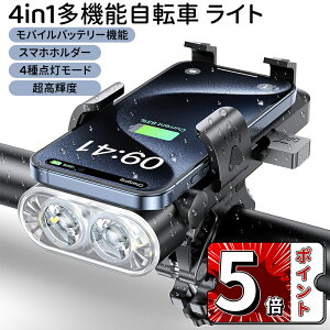 _5{|Cg^4in1@\ ] Cg [d [hoCN Cg ŋ TCNCg X}zz_[ 4000mAh e q LEDwbhCg 4[h Px USB[d hU Eh