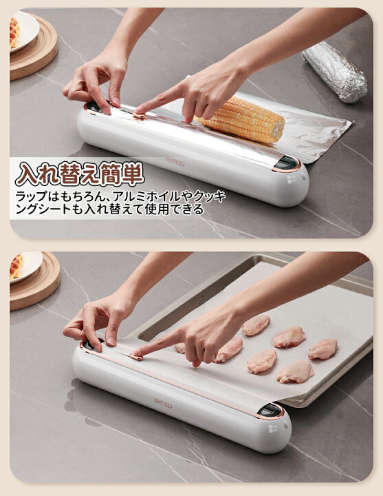 楽天市場】＼5倍ポイント／ラップカッター ラップケース カッター 