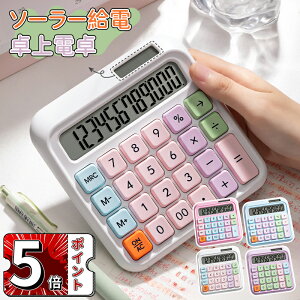 _5{|Cg^d 킢 \[[d 12 vZ@  ^LCDfBXvC vZ@ ^ѕ֗ ~ ۃ{^ lԍHw݌v ItBX ƒ wZp d ^LCDfBXv