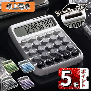 _5{|Cg^d 킢 \[[d 12 vZ@  ^LCDfBXvC vZ@ ^ѕ֗ ~ ۃ{^ lԍHw݌v ItBX ƒ wZp d ^LCDfBXv