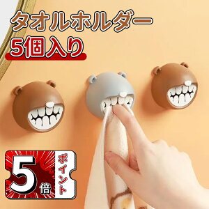 _5{|Cg^^Iz_[ XNGA AC{[ ^I| ȒPt Lb`^InK[  gC ʏ Lb` Ƒ ^I Y fB[X lp ی^ ֗ ^