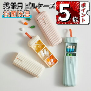 �_5�{�|�C���g�^�s���P�[�X �s���{�b�N�X ����� �g�� �V���R�� �T�v�������g�P�[�X �������� ��P�[�X ������� ���킢�� �T�v���P�[�X �g�їp ����� �h�� �����P�[�X ���܃P�[�X �� ��