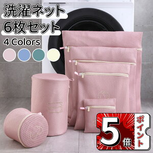 _5{|Cg^lbg 6Zbg ی^   ^ ϋv uW[ ^ uW[lbg h w Xq Lbv ʂ Y{ Fڂh~  obO [ 20cm 30cm