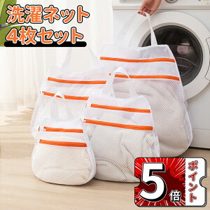 _5{|Cg^lbg 4Zbg   ^ ϋv uW[ ^ uW[lbg h w Xq Lbv ʂ Y{ Fڂh~  obO [ 20cm 30cm 40cm 5
