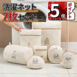 _5{|Cg^lbg 7Zbg   ^ ϋv uW[ ^ uW[lbg h w Xq Lbv ʂ Y{ Fڂh~  obO [ 20cm 30cm 40cm 5
