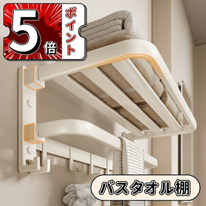 _5{|Cg^ [ oX[bN[ oX[ bN oXbN [I I ȃXy[X oXpi [I fBXyT[ her [ Vv k _
