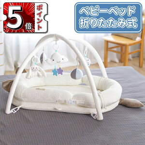 _5{|Cg^xbhCxbh xr[xbh ܂肽ݎ ܂肽 QԂh~ YQ V Ԃ c xr[ \ ^ ]h~ j̎q ̎q ʋC ^т