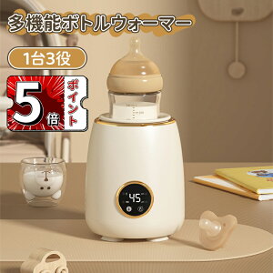 _5{|Cg^@\{gEH[}[ |bg ~NEH[}[ {gŋۊ MEۉE360x]~NM _u{bgƃX`[ Hq[^[ LCDfBXvCt 