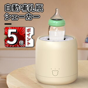 _5{|Cg^@\{gEH[}[ |bg ~NEH[}[ {gŋۊ ~NM _u{bgƃX`[ Hq[^[ mȉx Ăh~