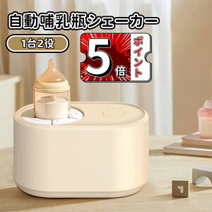 _5{|Cg^@\{gEH[}[ |bg ~NEH[}[ {gŋۊ MEۉE360x]~NM _u{bgƃX`[ Hq[^[ LCDfBXvCt 