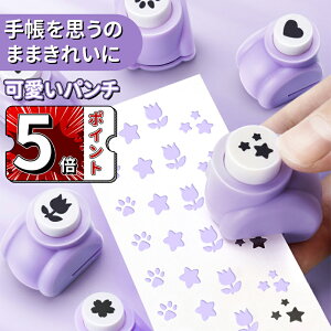 _5{|Cg^Ntgp` {[_[p` nhCh DIY  p {[_[fR[V ~j Ntg H| J[h DIY 蒠 A4 A5 TCY A6 p[\i A7 y[p[p` 