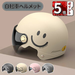 _5{|Cg^] wbg q l p dABSf LbY fB[X Y ]ԃwbg nO LbYwbg qp lp w w ǂ 傫  