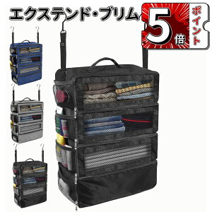 _5{|Cg^N[[bg݂艺[ Ci[obO ߗރbN [ s o N[[bg [{bNX ݂艺 ȃXy[X e ߑP[X 4i tȒP ܂ݎ gx