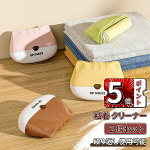 _5{|Cg^SN[i[  RR [[ RpNg N[i[ m uV  ߗ ȒP s gїp ~j  JԂg 􂦂 S [ e[v  zR