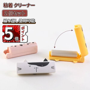 _5{|Cg^SN[i[  RR [[ RpNg ܂肽ݎ N[i[ m uV  ߗ ȒP s gїp ~j  JԂg 􂦂 S [ e