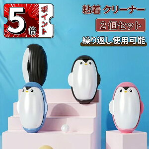 _5{|Cg^SN[i[  RR [[ RpNg ܂肽ݎ N[i[ m uV  ߗ ȒP s gїp ~j  JԂg 􂦂 S [ e