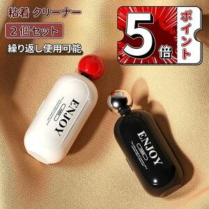 _5{|Cg^SN[i[  RR [[ RpNg ܂肽ݎ N[i[ m uV  ߗ ȒP s gїp ~j  JԂg 􂦂 S [ e