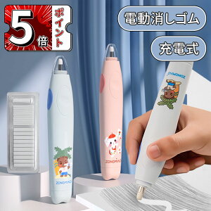 _5{|Cg^[ddS G }p yʂŕ֗ [ d 悭 É ւc j̎q ̎q w w Z lC Vw wj v[g q l 