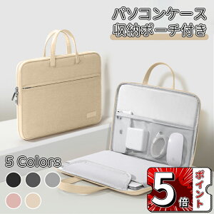 _5{|Cg^p\RP[X [|[`t y [  obO PCobN p\RobO m[gp\R ϏՌ h  pcP[X 13 13.3 14 15 15.4 15.6 C`LeBO }`