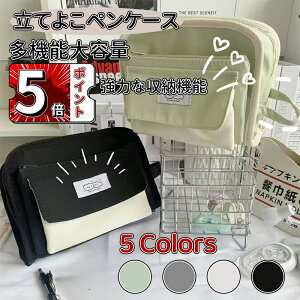 _5{|Cg^yP[X  e M Vv M 킢 ǂ [ j̎q ̎q w w Z lC Vw wj v[g q l p  