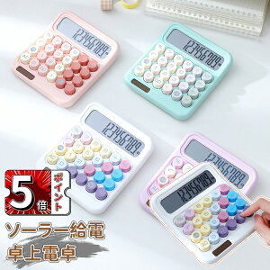 _5{|Cg^d 킢 \[[d 12 vZ@  ^LCDfBXvC vZ@ ^ѕ֗ ~ ۃ{^ lԍHw݌v ItBX ƒ wZp d ^LCDfBXv