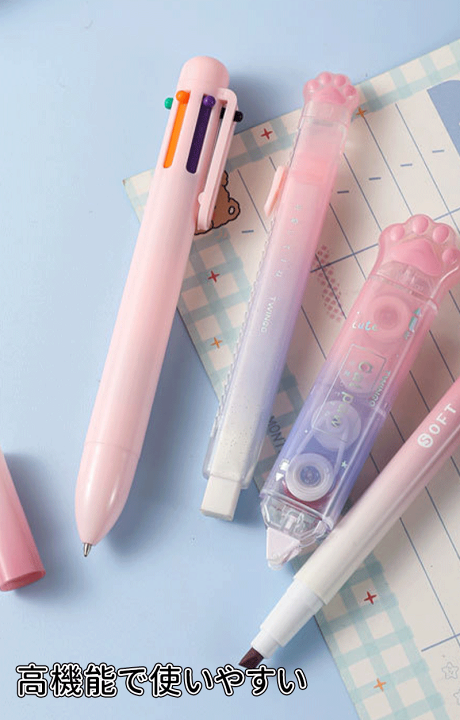 楽天市場】＼5倍ポイント／文房具セット 携帯便利 収納ケース付 鉛筆