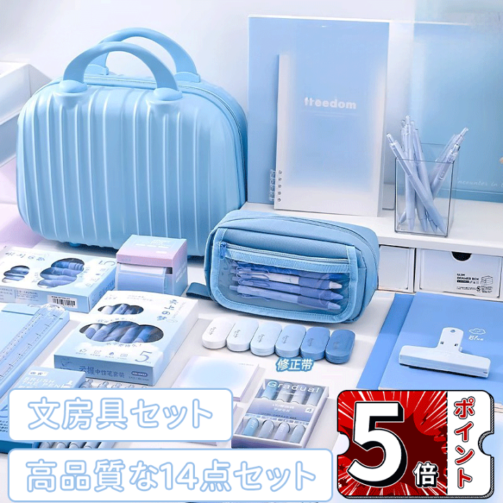 勉強道具3点セット BLOX シャープペンシル タイプ3|KTX-7050-3|商品カタログ|シヤチハタ