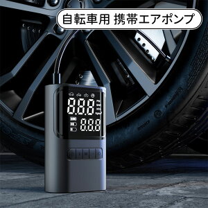 _X[p[Z[^] C d dC C Cw ~ ő刳150PSI dGA[|v SOS/LEDCgt 4\P /p/ĎouΉ dC