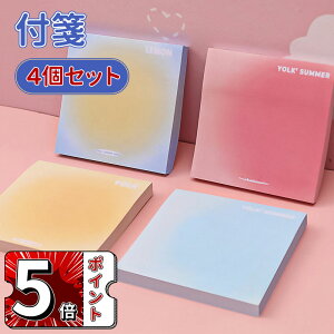 _5{|Cg^t S  J_[ 蒠 tV[ L킢 4Zbgm[gp o tⳎ w z[ ItBX Mtg^u [ p bZ[WV[ 