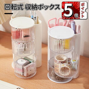 _X[p[Z[^[{bNX ]w[{bNX ㏬P[X [{bNX ACP[X [{bNX [ [P[X  [ P[X [ fXN[ [