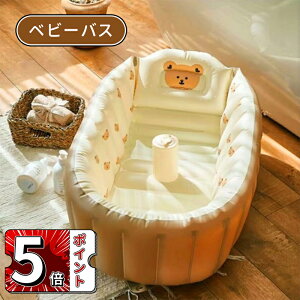 _5{|Cg^xr[oX Ԃ  NExr[oX Vg rj[ RpNg ԂYh~Xgbp[ ߔw ptbN  c xr[ xr